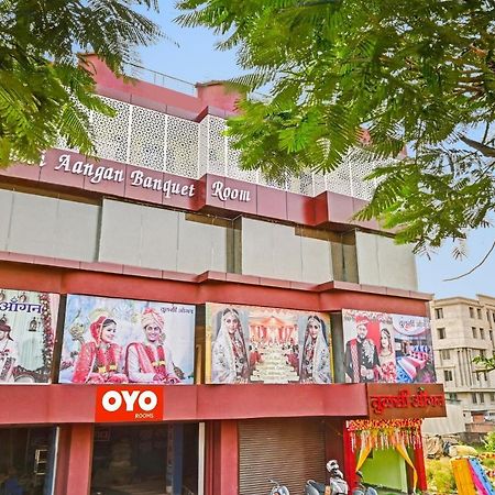 Oyo Tulsi Angan Otel Danapur Dış mekan fotoğraf