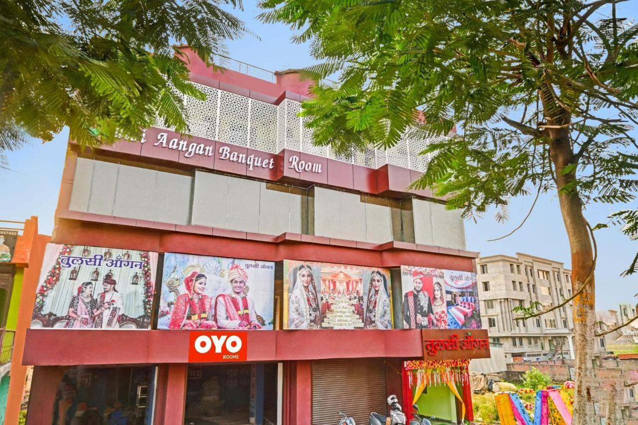 Oyo Tulsi Angan Otel Danapur Dış mekan fotoğraf